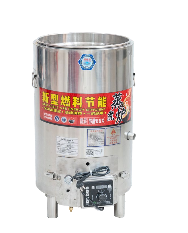 平底煮面炉